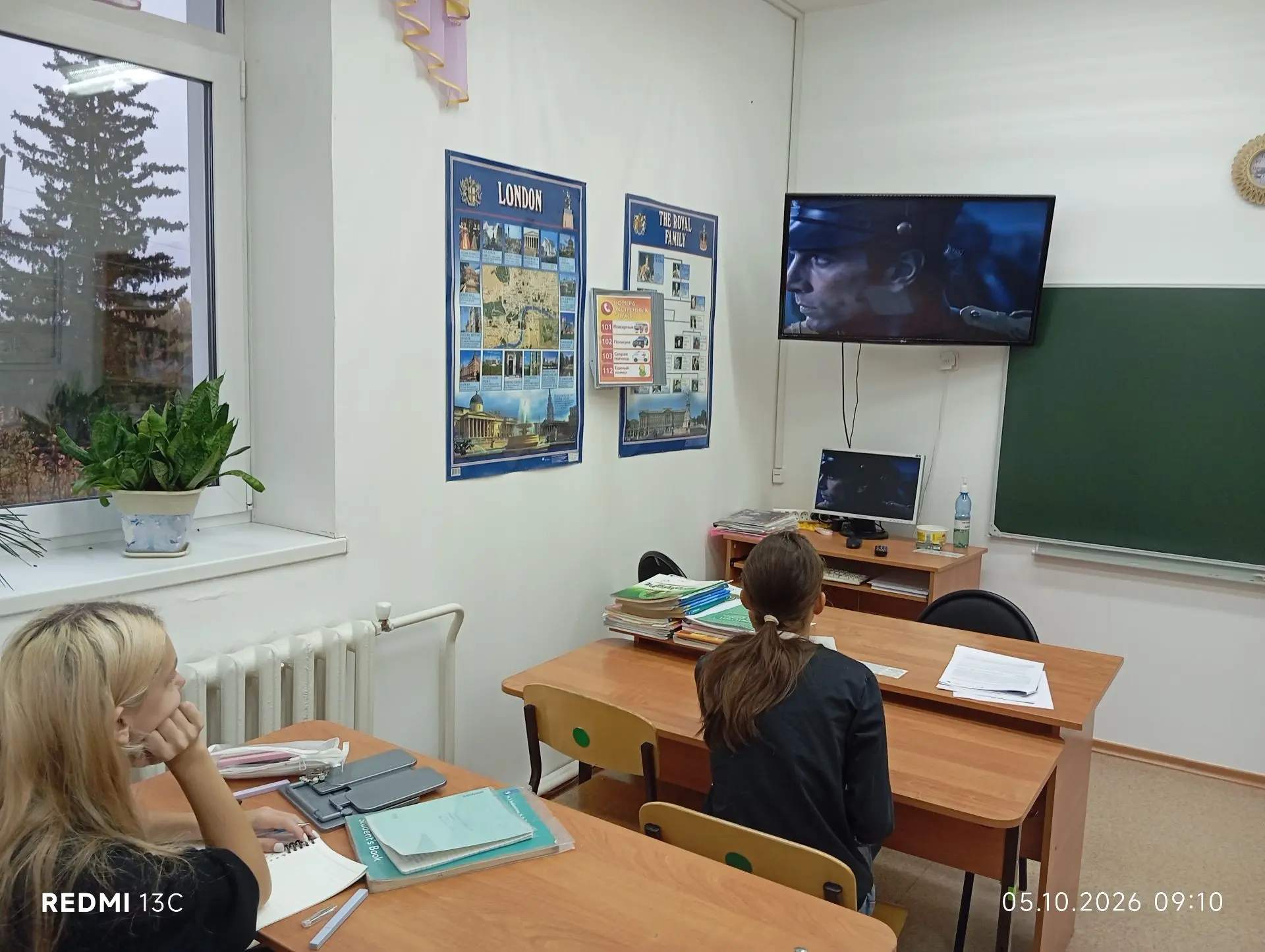 В рамках внеурочного занятия «Разговоры о важном» учащиеся старших классов познакомилис...