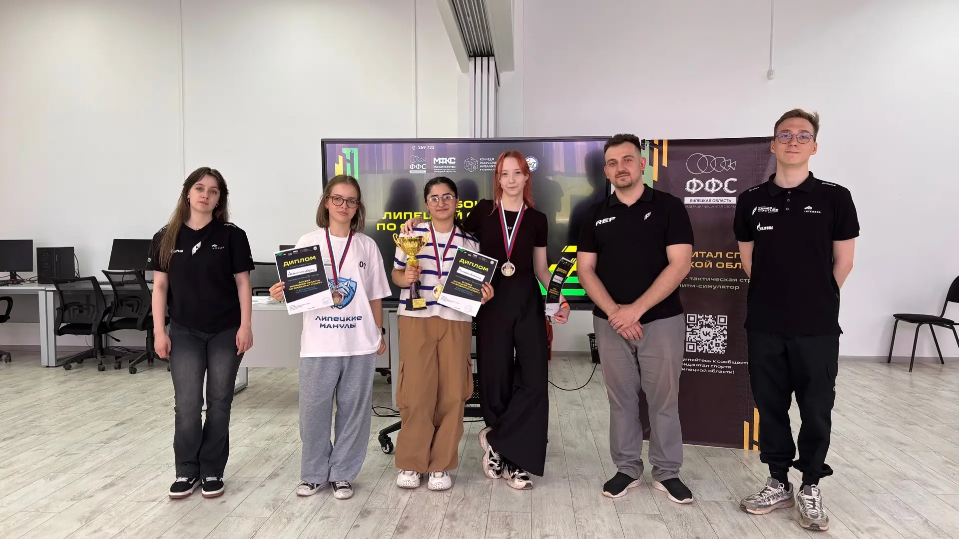 🏆 КИИМО — территория побед в фиджитал спорте!   С 21 по 24 мая в нашем колледже состоялся Кубок Липе