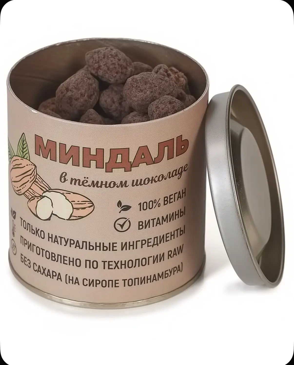Воскресная дегустация😋 Подготовила подборку для себя и делюсь с вами😉