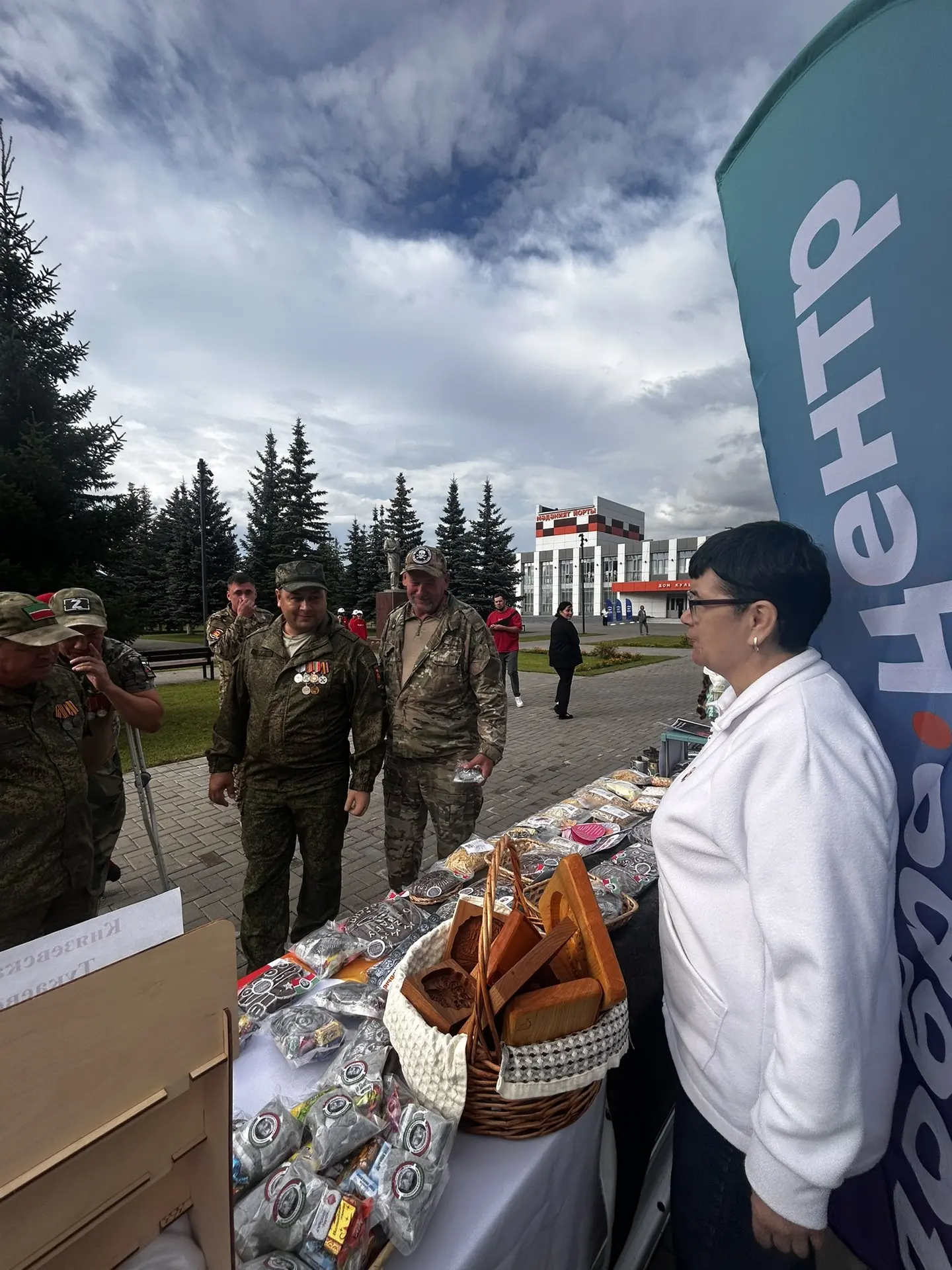 Сегодня состоялась юбилейная 50-я отправка гуманитарного груза от Тукаевского района в ...
