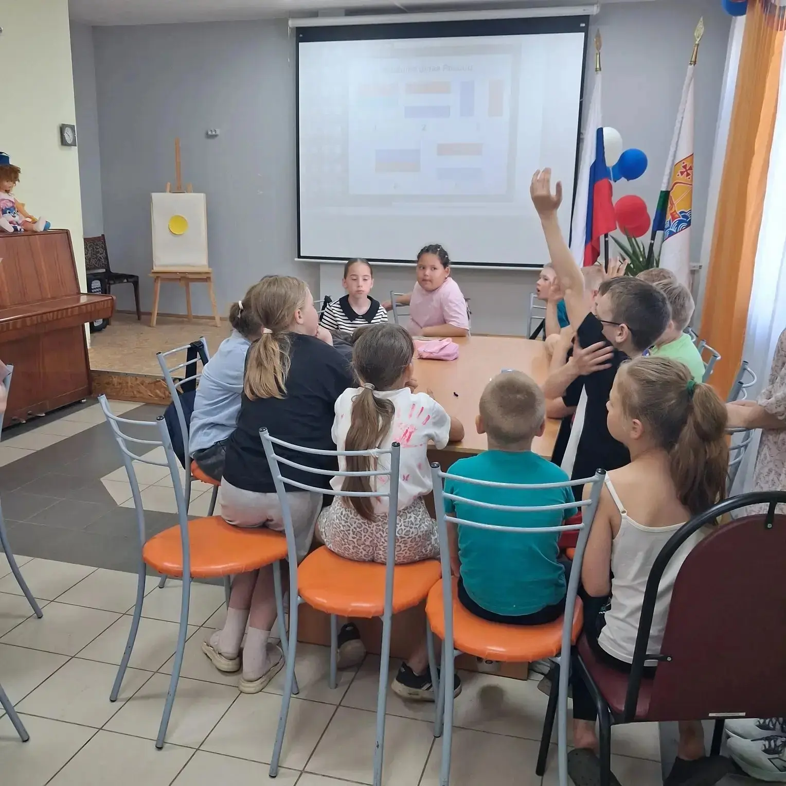 «Россия — Родина моя»
     09.06.2026 г. в рамках патриотического воспитания в КОГАУСО «Межрайонный