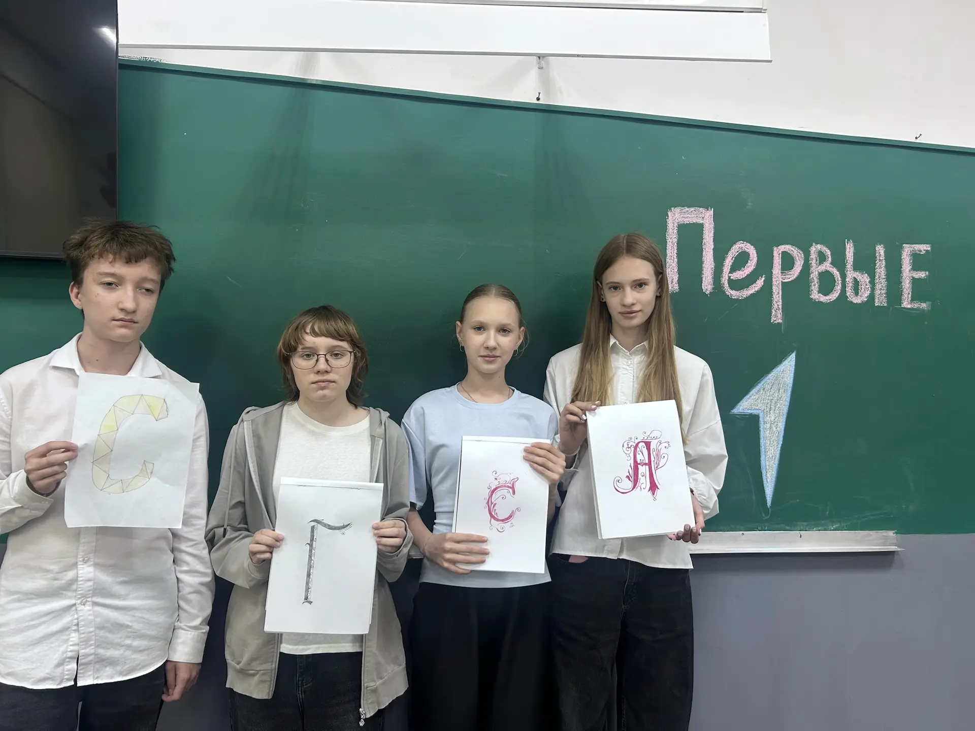 24 мая мы отмечаем важный праздник — День славянской письменности и культуры. Этот день посвящен пам