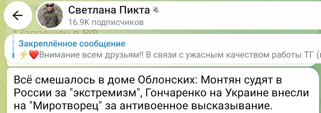 Не нам, а вам надо, междуогородница. И не России, если конкретизировать.
