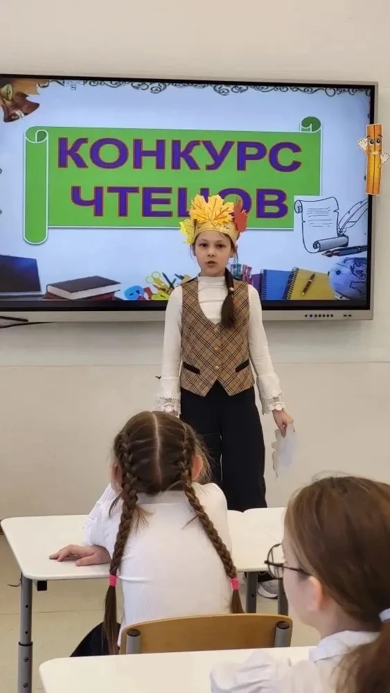 💫 «Страна Знаний» взята штурмом! Наши младшие — герои недели!  📝От деревьев дружбы до научных проект