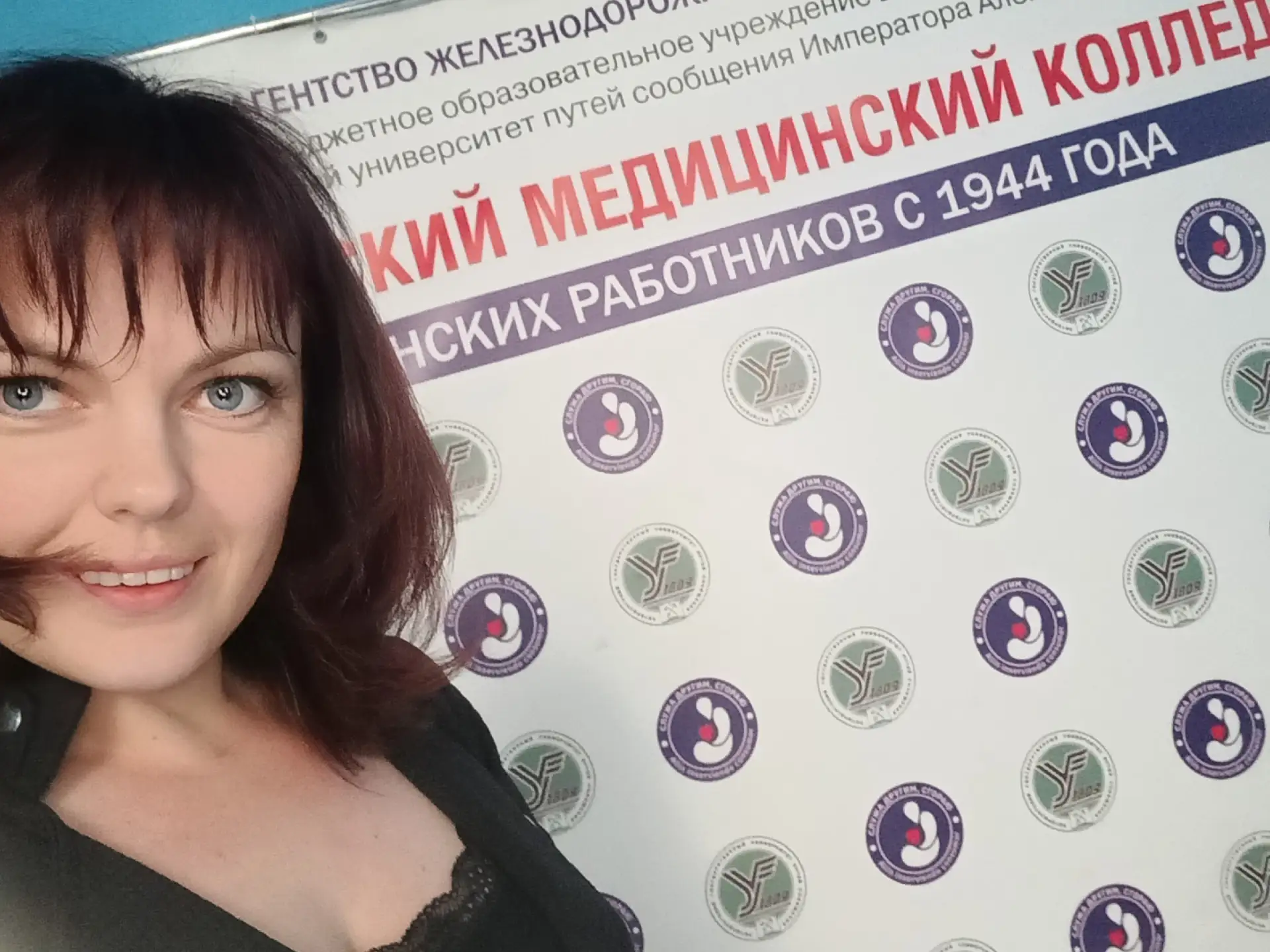 Ну что ангелы мои ♥️💋 Сегодня моё личное первое сентября: дочка в 3 классе, а я снова ...