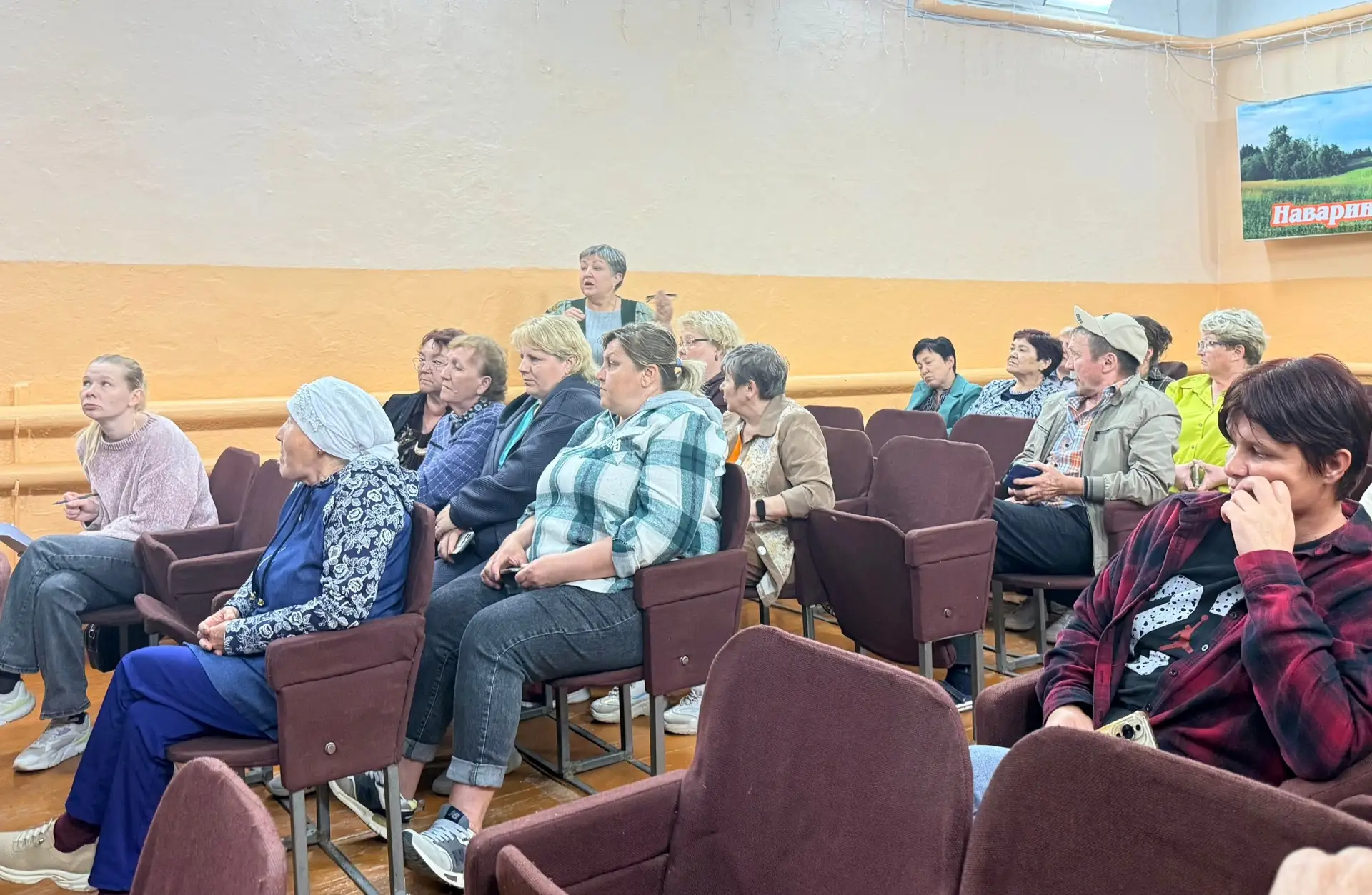 🏫 В Наваринке прошёл сход граждан по реорганизации школы