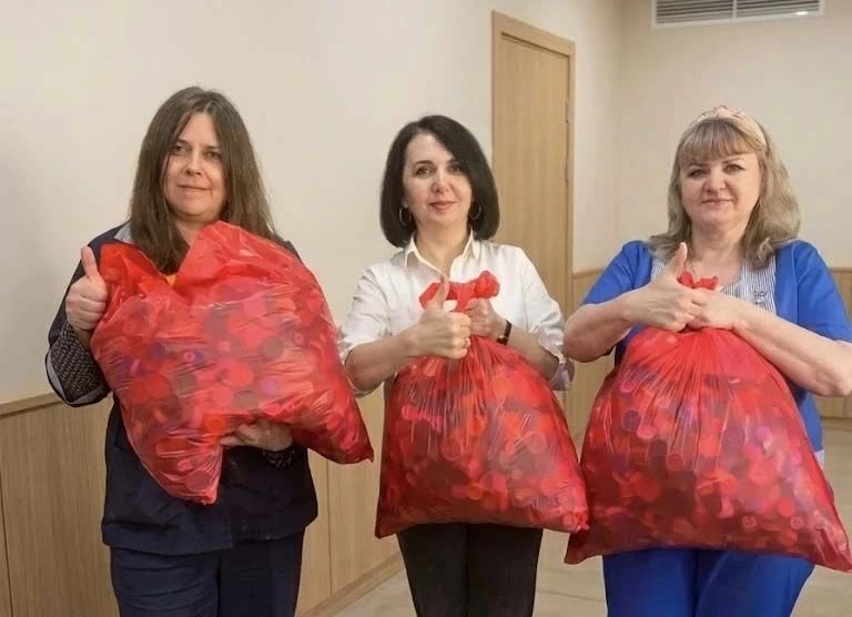 Маленькое действие — большое дело!