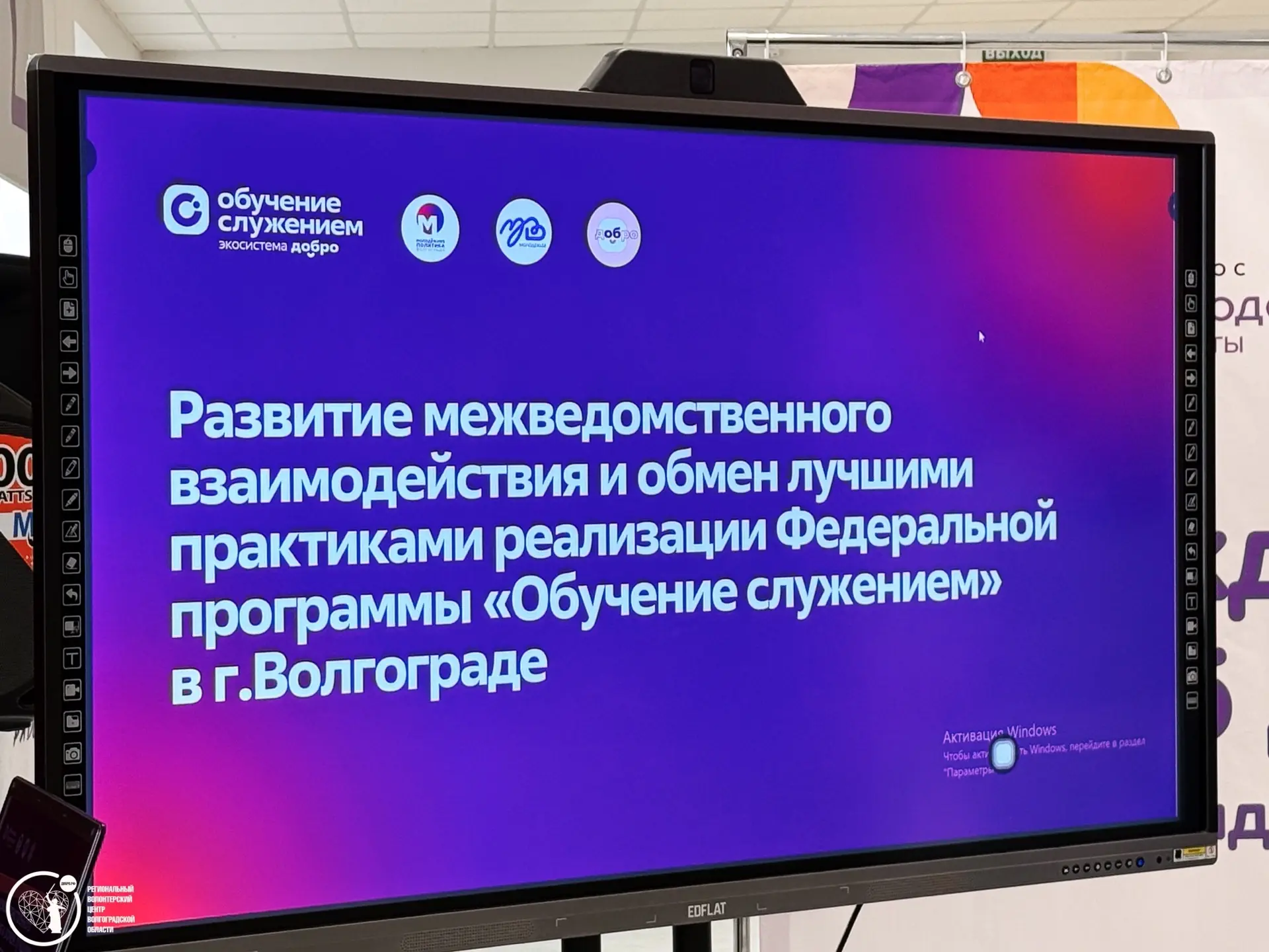 💜 Когда знания выходят из конспектов в жизнь