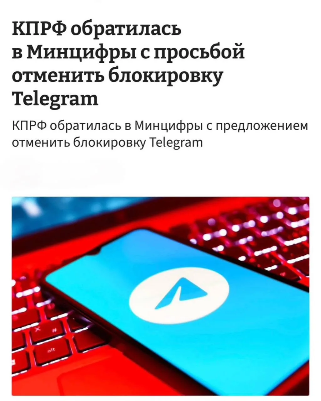 😁 Мелодрамма  ) Всем хорошего вечера)