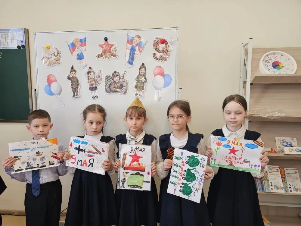🖌️ В преддверии 9 Мая в рамках партийных проектов «Новая школа» и «Историческая память» в СОШ №56 пр