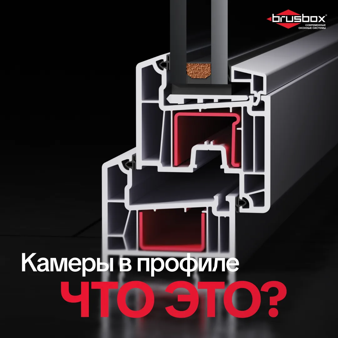 Дорогие партнеры, доброго дня!