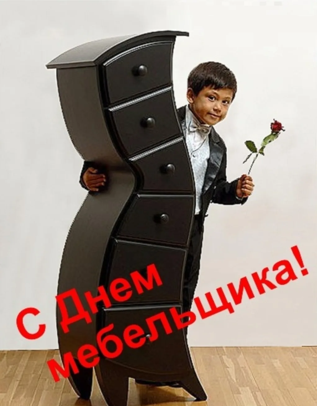 С Днем мебельщика! 
Создаем уют вместе 🛠✨ 
Компания «Фурнитрейд» от всей души поздравляет Вас с гла