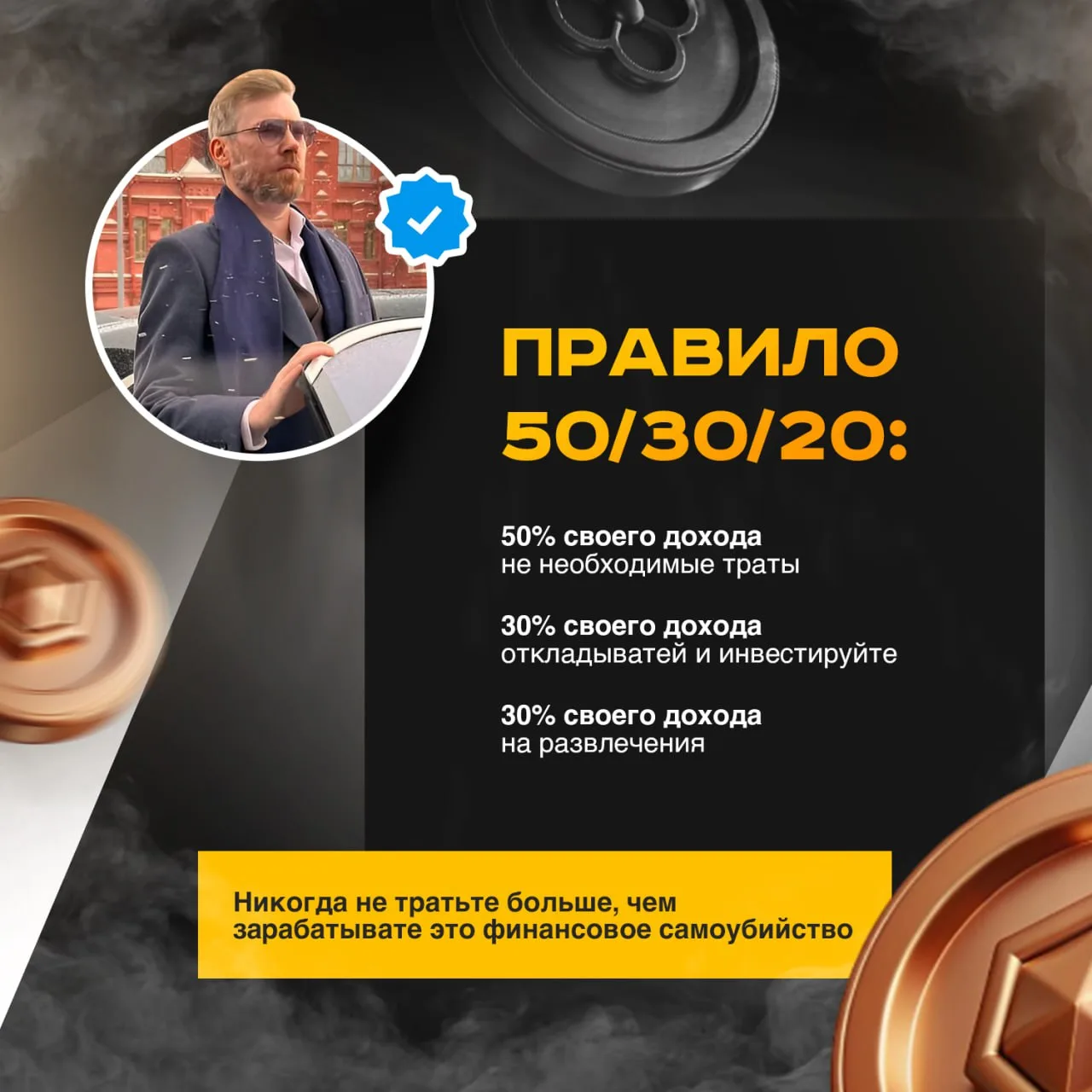 📣📣📣📣📣

Не упусти возможность изменить свою жизнь  раз и навсегда 🔔