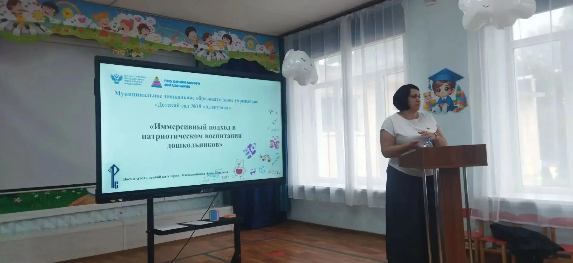 🌟 Коллеги, делимся опытом! ✋
