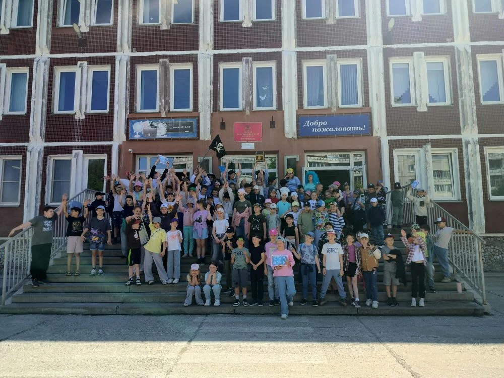 🎉 Волшебный День защиты детей в нашей школе! 🎉
