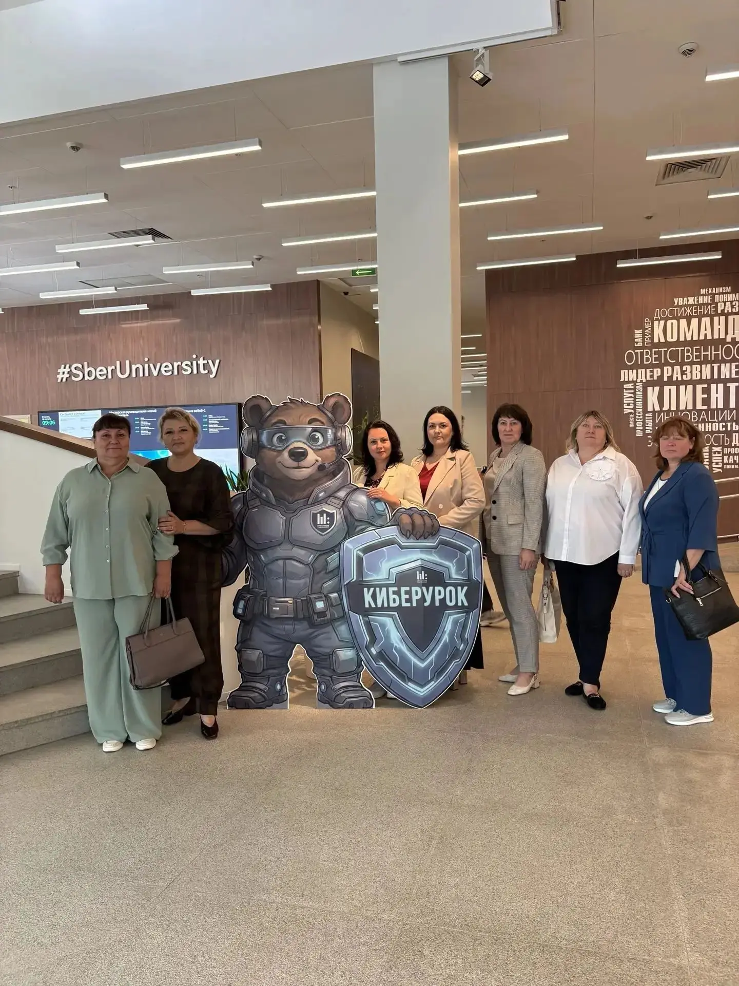 🦾Сегодня в Московской области дан официальный старт реализации пилотного проекта "Кибе...