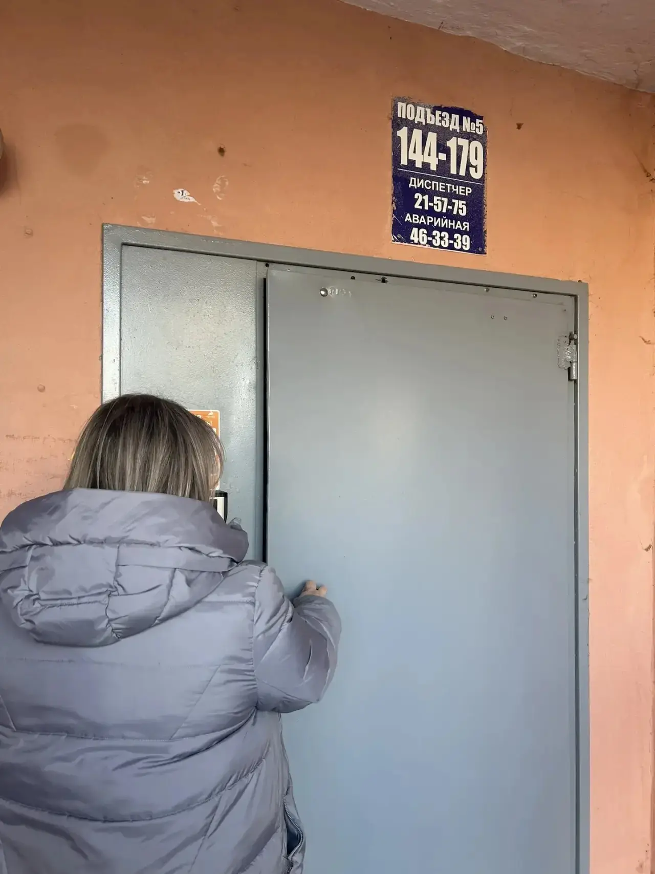 Не копите долги за жилье!  Сотрудники администрации города Йошкар-Олы обходят квартиры должников, ко