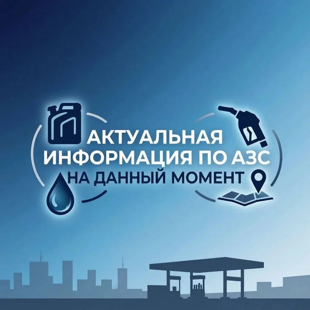 По данным министерства промышленности, торговли и развития предпринимательства Тамбовск...