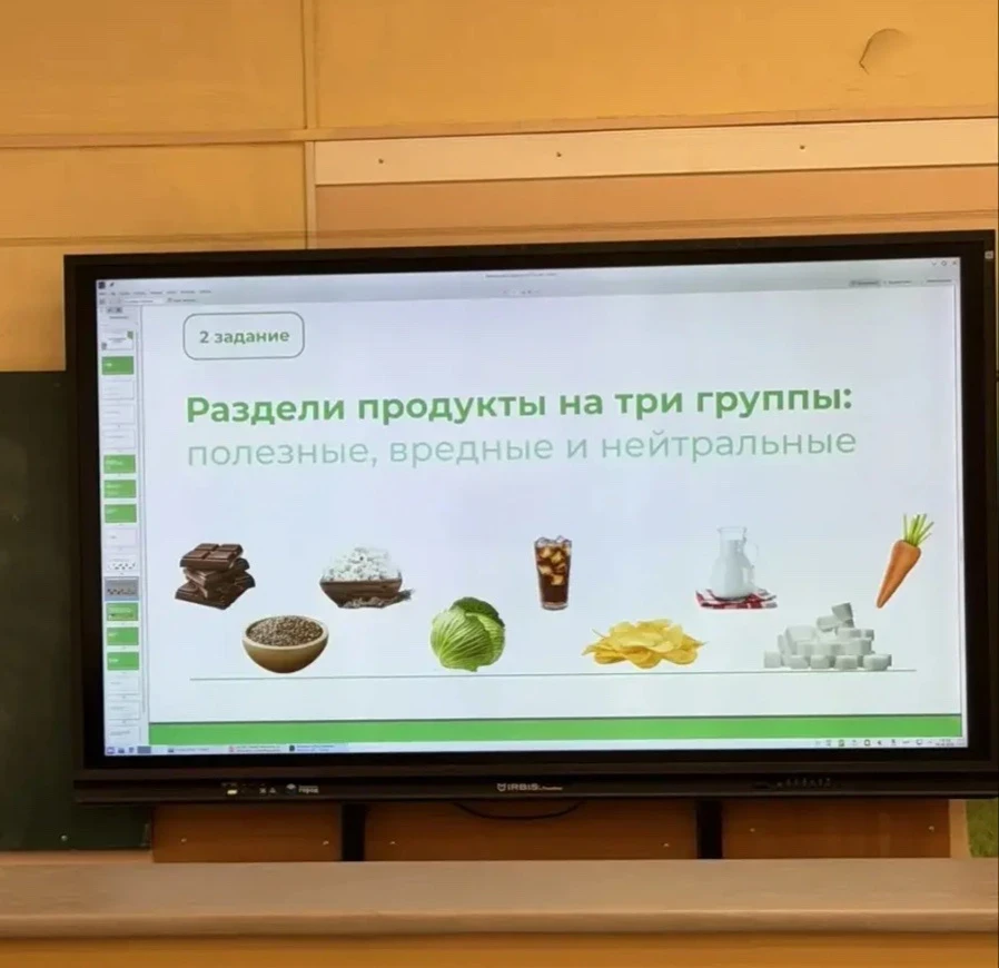 💪 Всероссийская акция «Будь здоров!» в Школе №1246: зарядились здоровьем ко Всемирному Дню здоровья!