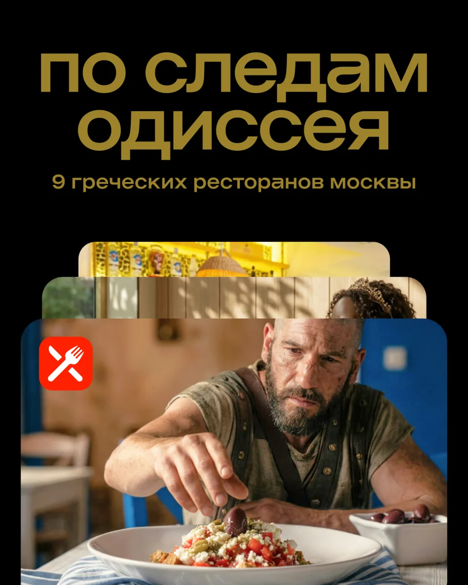 За трехчасовую киноэпопею Кристофера Нолана в зале успеваешь не только оценить глубокий...