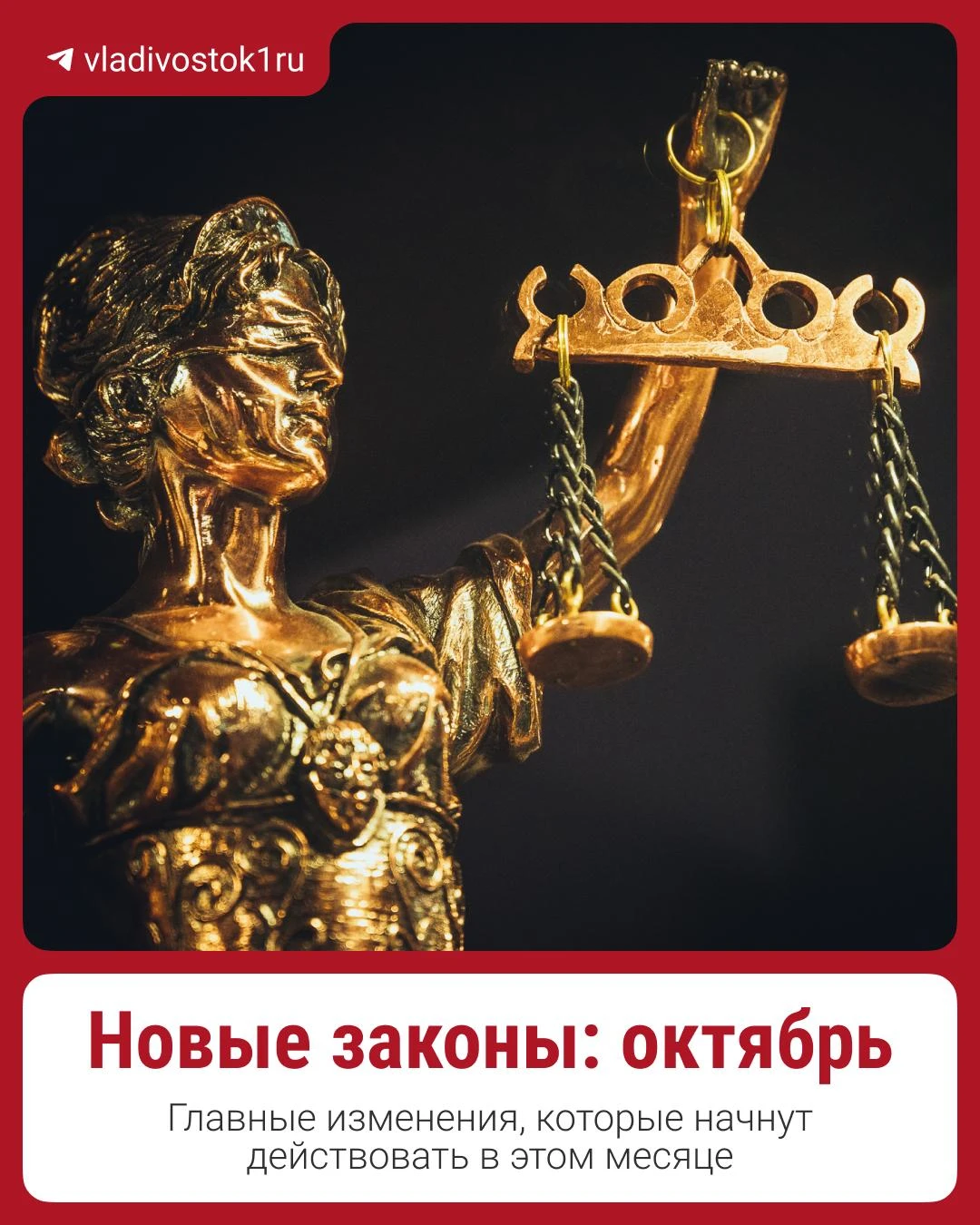💳 Пенсии и зарплаты вырастут, ипотеку начнут выдавать по дифференцированной ставке, а ...