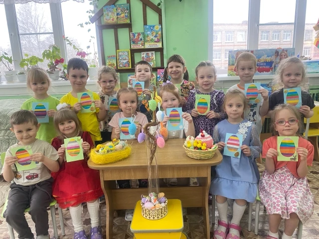 Светлый праздник!