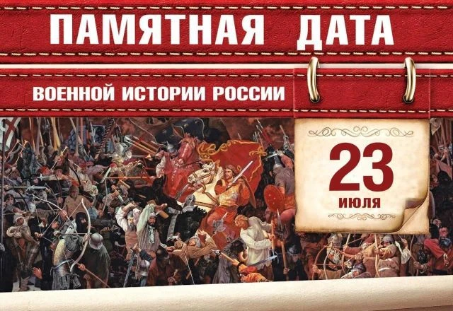 Сегодня памятная дата в истории
https://vkvideo.ru/video-216947281_456239097