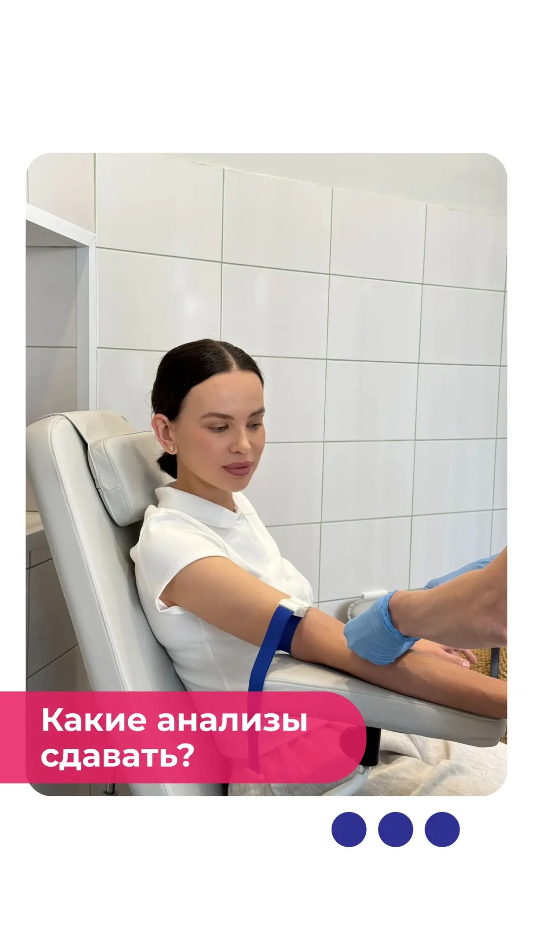 Иногда причина усталости, апатии или лишнего веса — не в образе жизни, а в состоянии зд...