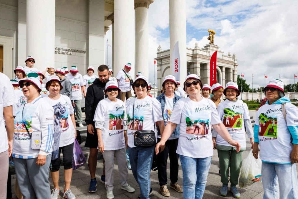 🎉 МОСКВА ОТМЕТИТ ДЕНЬ СТАРШЕГО ПОКОЛЕНИЯ МАСШТАБНЫМ «СЕМЕЙНЫМ ВЕЧЕРОМ ДОЛГОЛЕТИЯ»