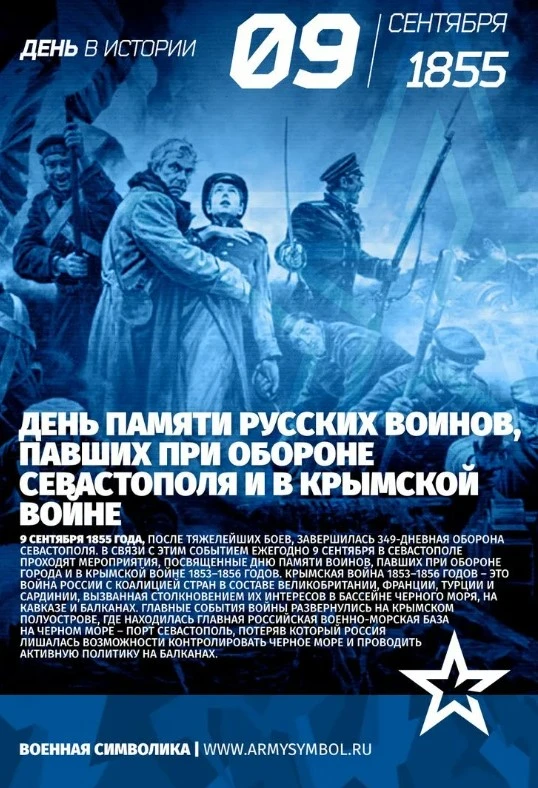 📌Всем нашим доброе утро!