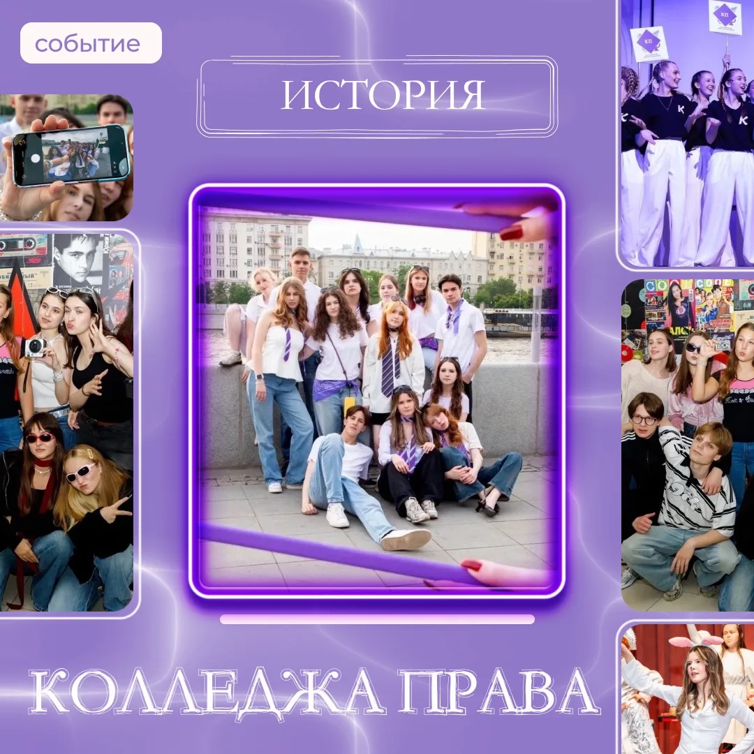 Первокурсники, пришло время знакомиться! 🕰️