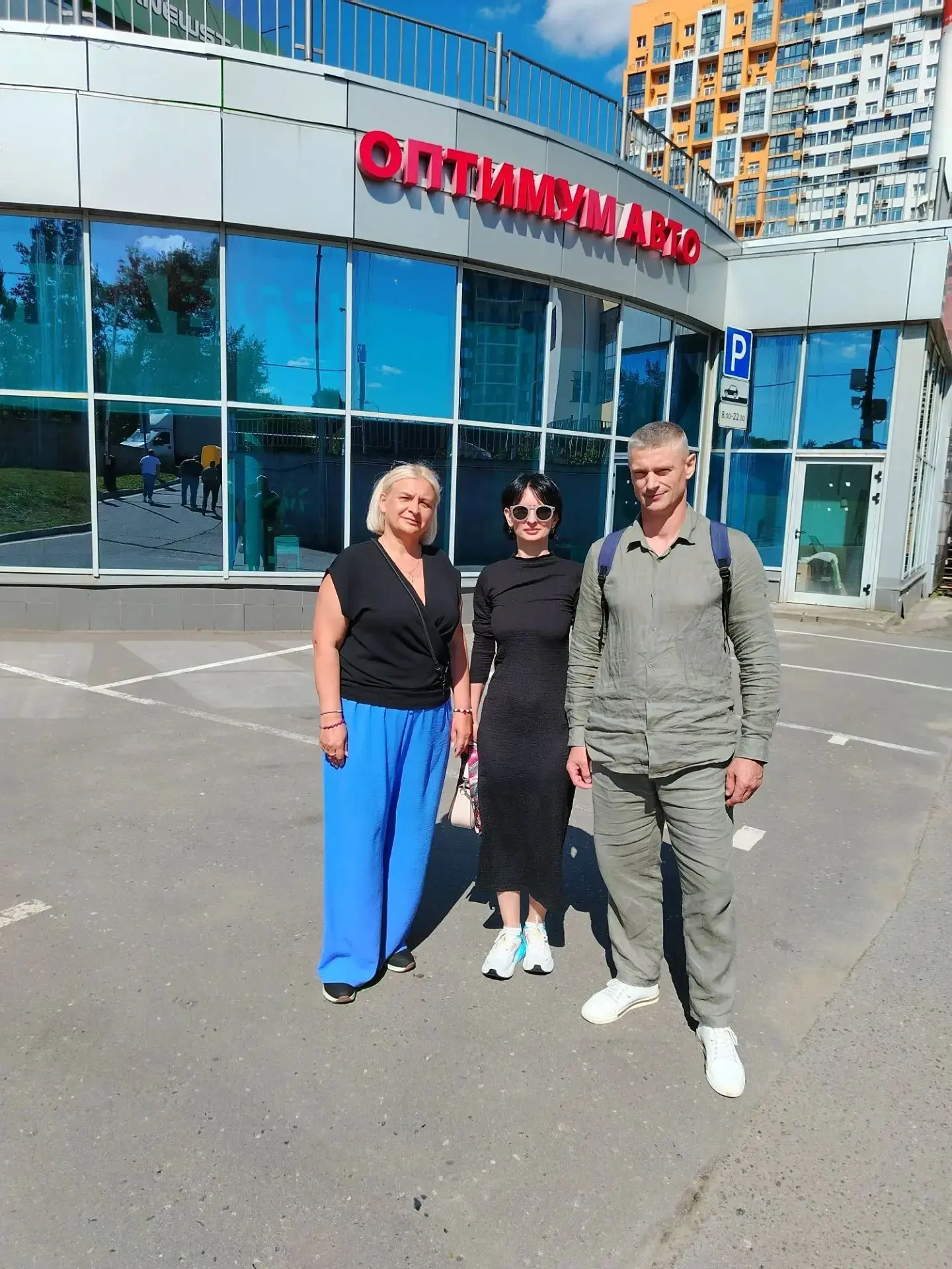 «От теории к практике: стажировка педагогов Технологического колледжа в ООО «СП Бизнес ...