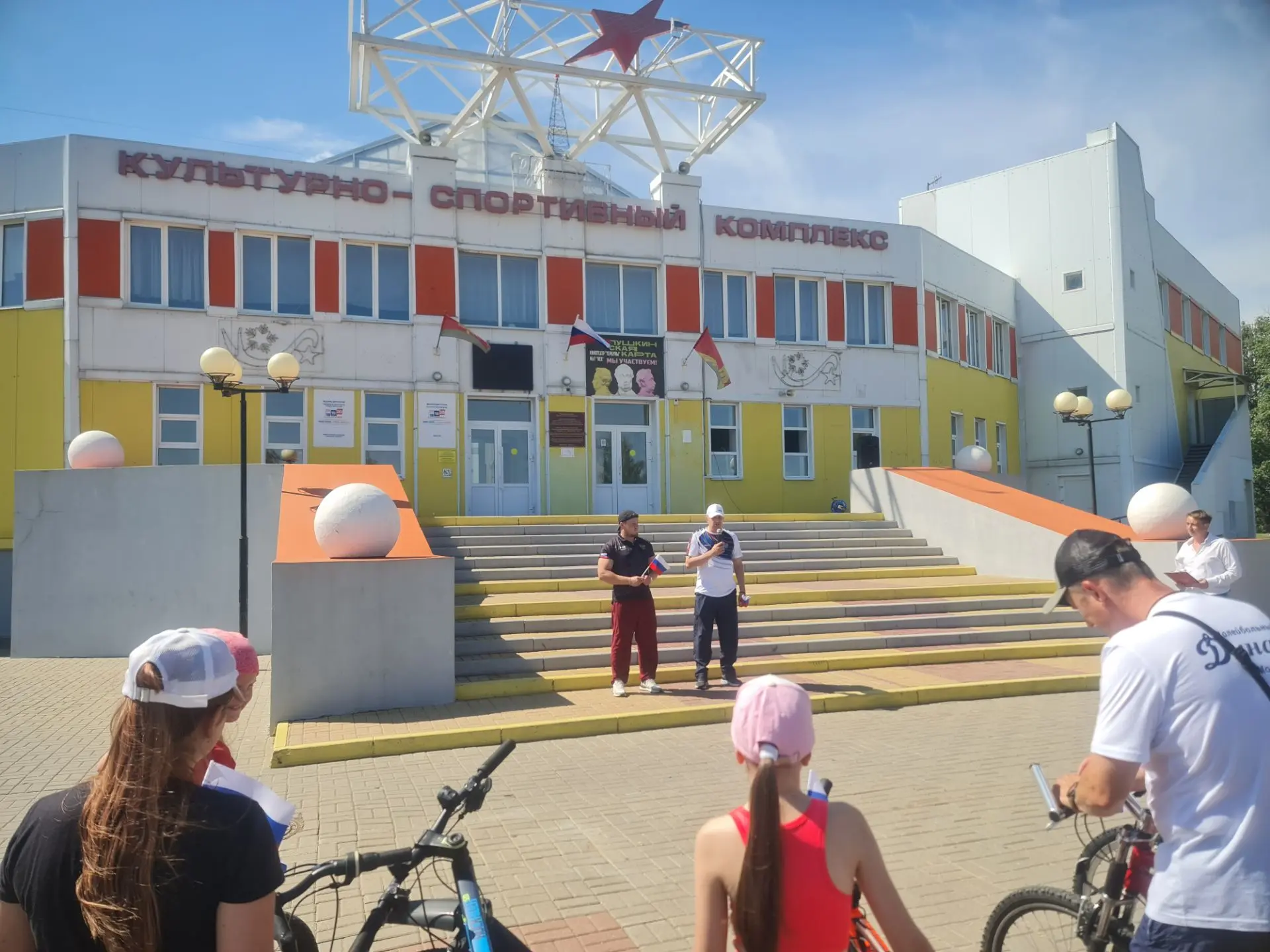 Единство в движении: глава округа, Герой России , ветеран СВО и жители  приняли участие...
