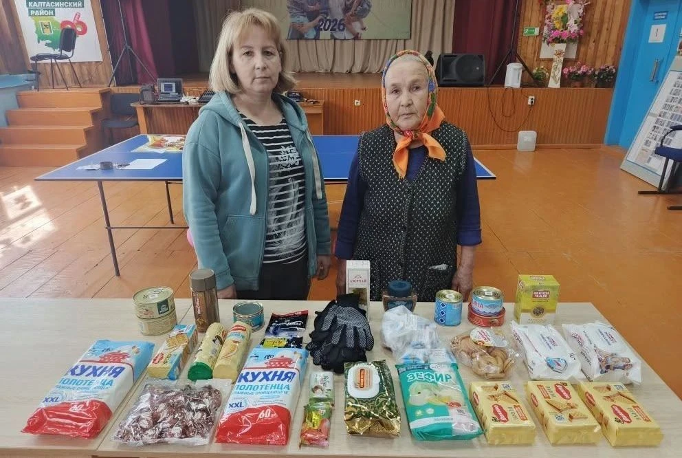 "Всё для фронта, всё для победы!"