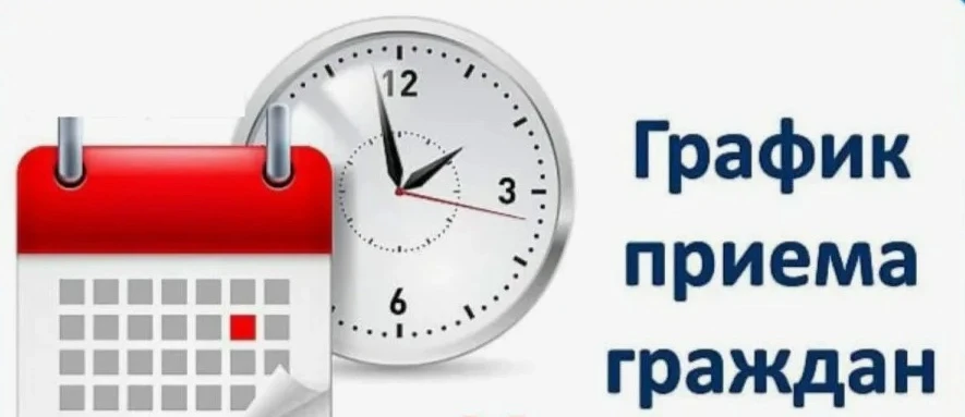 МКУ «Центр по расчету и выплате субсидий»