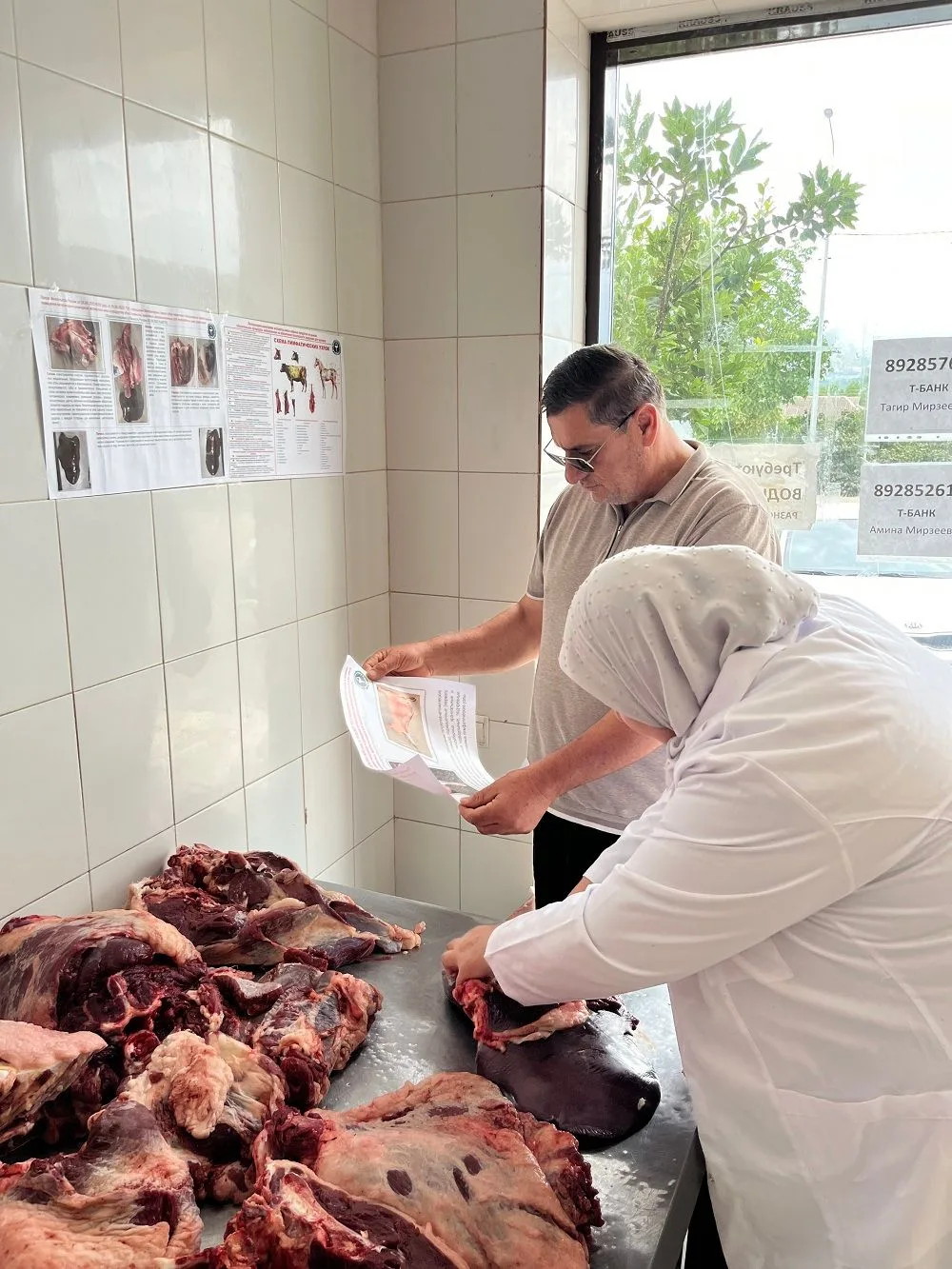 В Сулейман-Стальском и Магарамкентском районах специалист отдела мониторинга ГБУ РД «Ре...