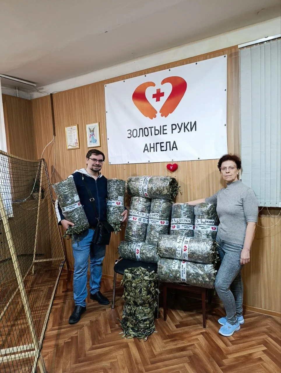 🇷🇺 Котельники МО