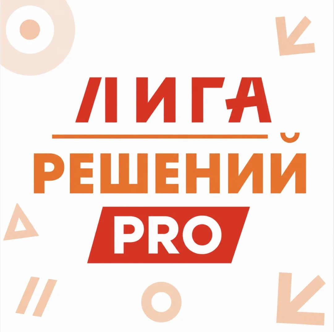 Отличная новость!🎉