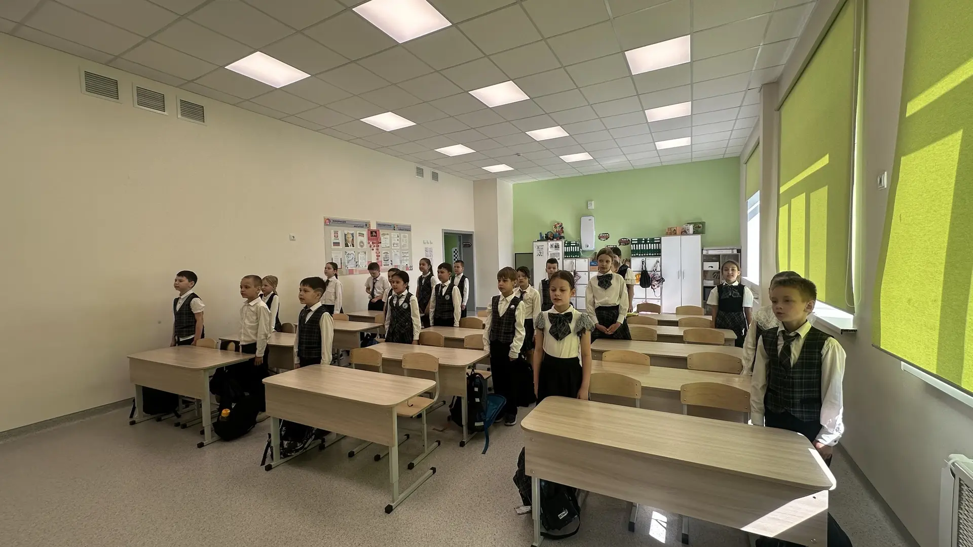 🇷🇺 Отчет о проделанной работе: 2Б, «Орлята России» 🇷🇺 📆 Событие: Итоговое занятие во 2 классе. 📍 Что