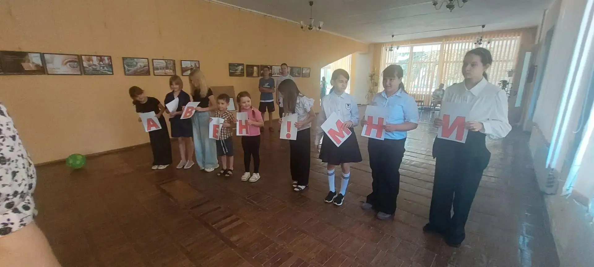 В Токмакской детской школе искусств прошла квест-игра, посвящённая Дню солидарности в б...