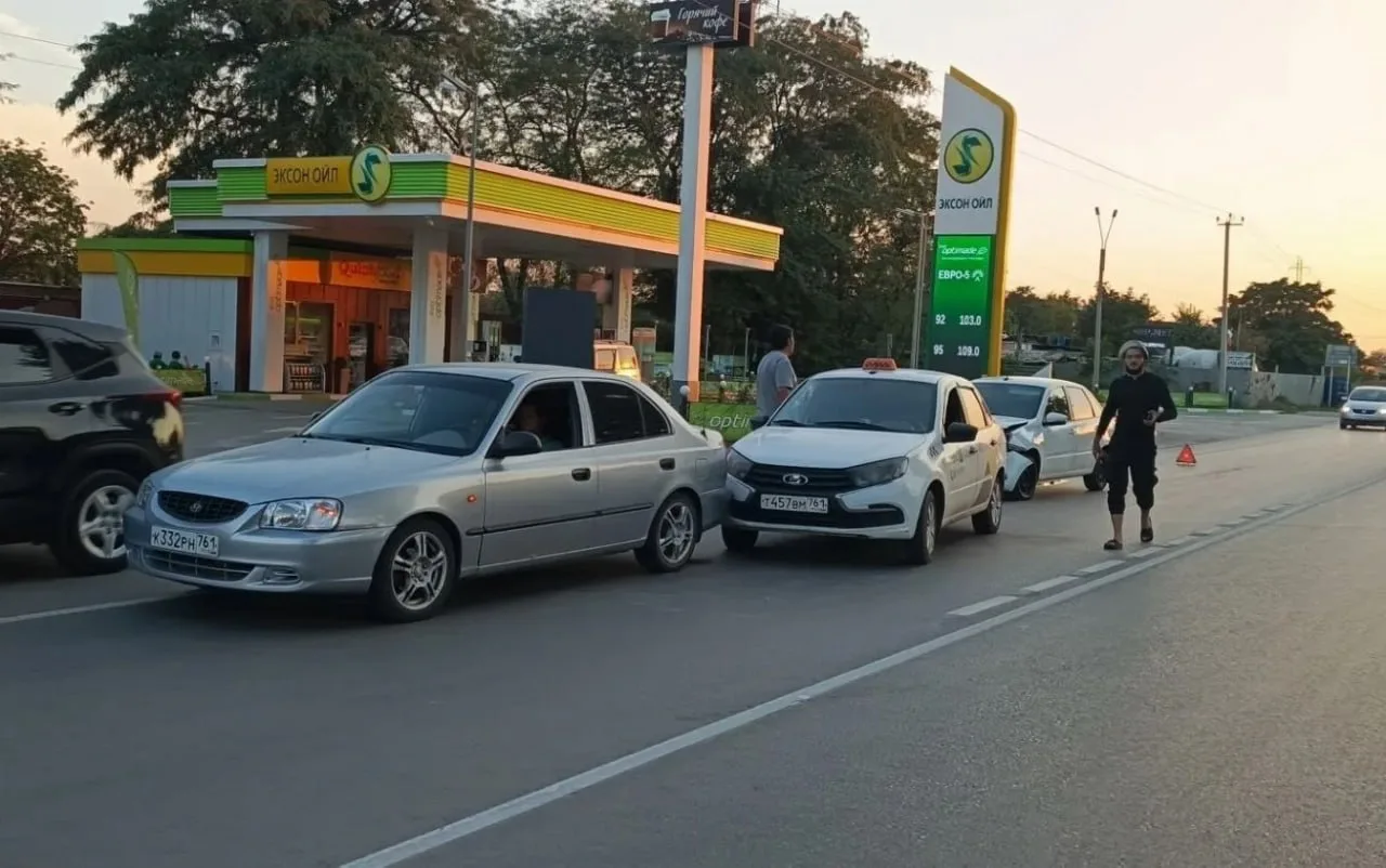 Тройное ДТП на Мариупольском шоссе