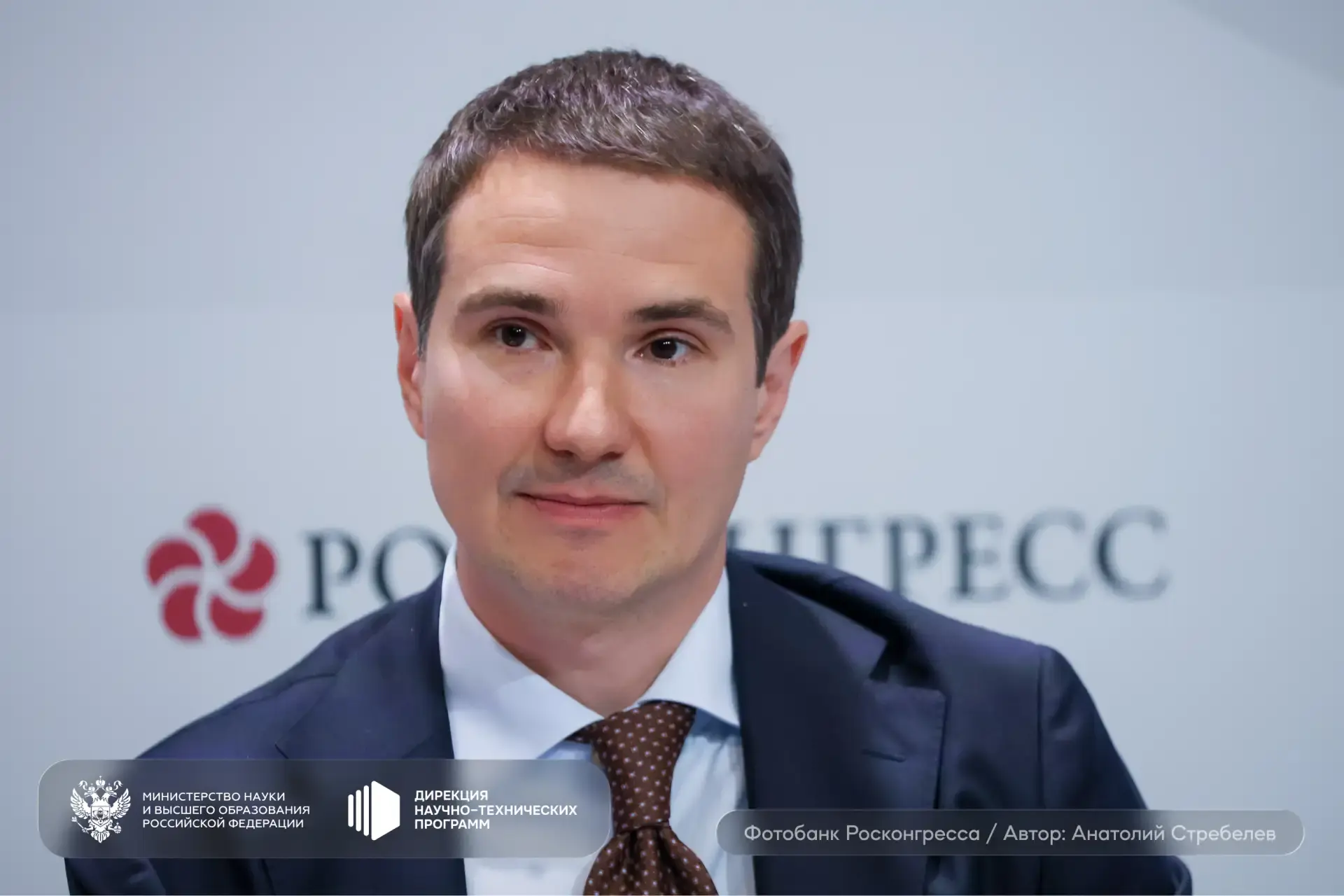 На ПМЭФ‑2026 в ходе двух дискуссий спикеры обозначили ключевые направления развития российской науки