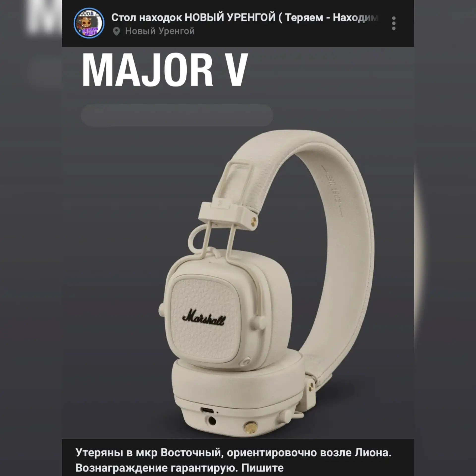 https://vk.ru/wall-2173400_38069