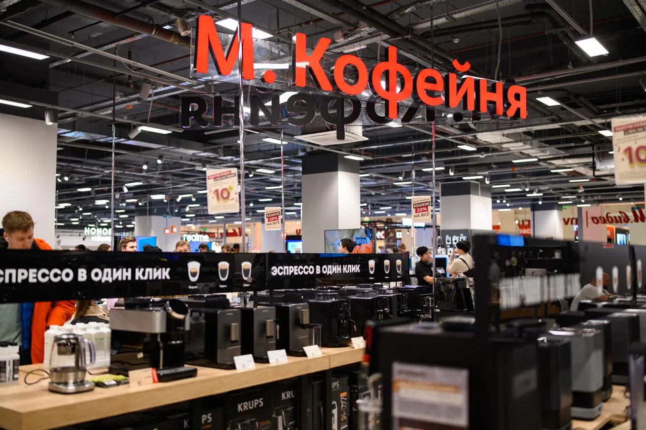 Россияне все чаще готовят капучино дома — продажи кофемашин выросли почти на 15%