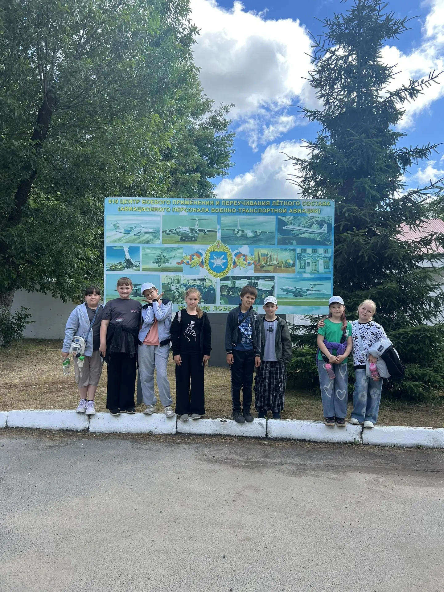 🌈✨Летний школьный лагерь дневного пребывания-день 14!🤝      ✈️Сегодня 17 июня ребята школьного лаг
