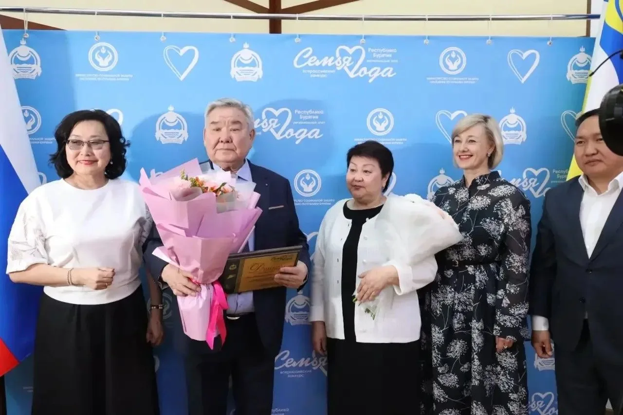 🏆 Названы лучшие семьи Бурятии  Сегодня в Правительстве республики наградили победителей регионально