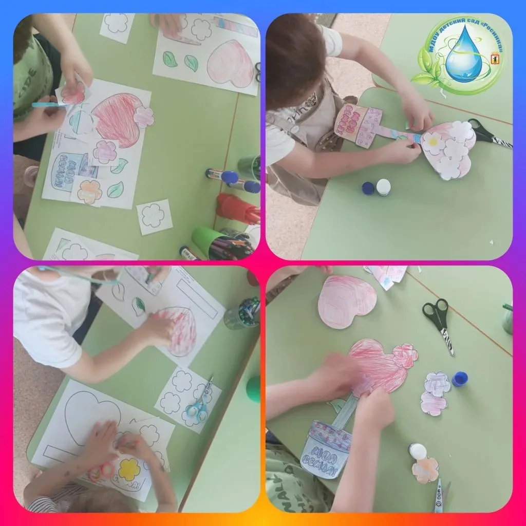 Семья-самое дорогое и важное, что есть в жизни каждого человека. В группе "Гномики" про...
