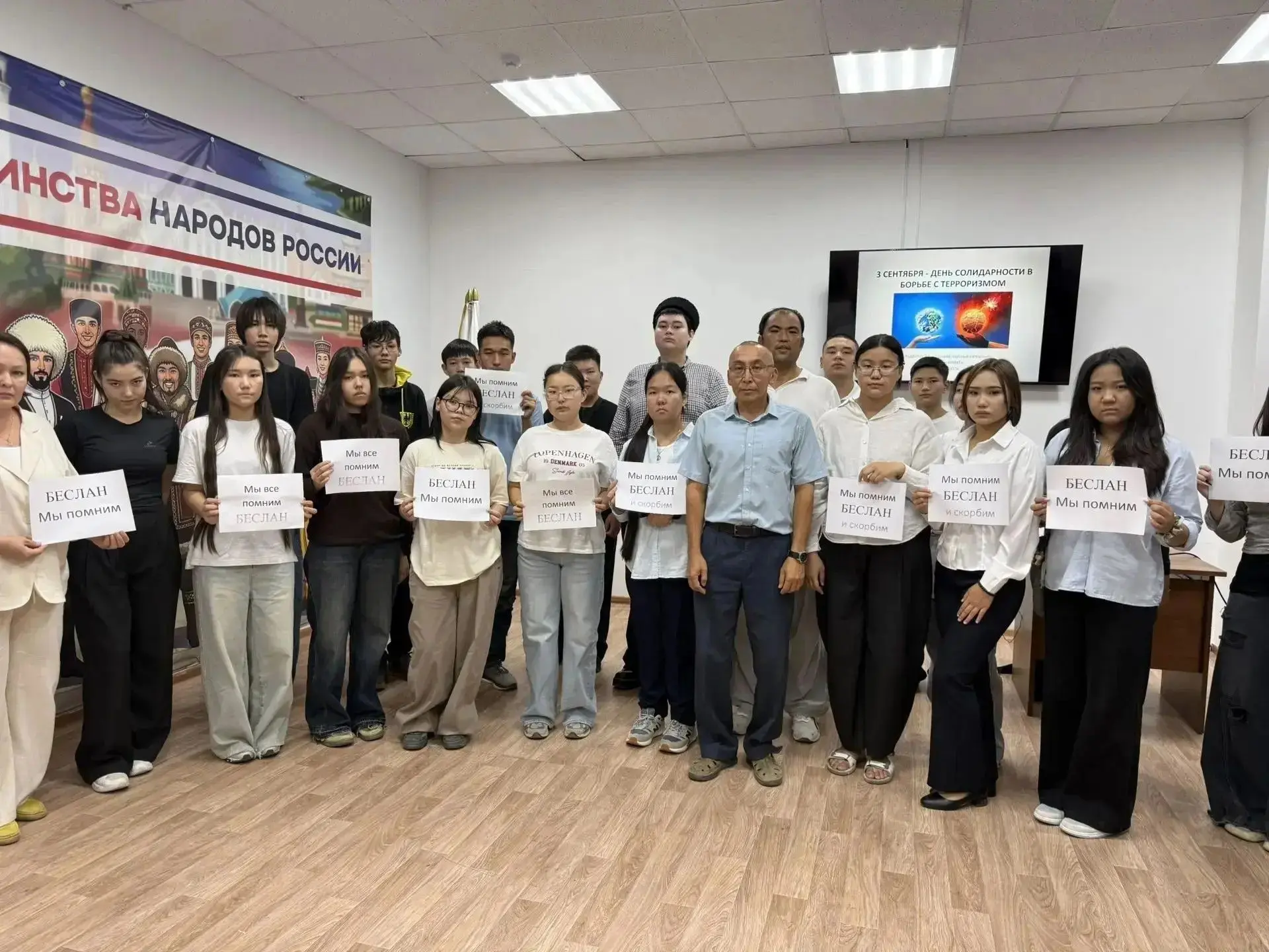 2 сентября 2026 г. сотрудниками БНУ РК «ИКИАТ» Надбитовым Р.К. и Ункуровым Э.Ю. была пр...