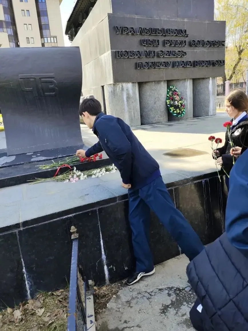 В рамках городской акции "Вахта памяти", посвященной 81-ой годовщине Победы в Великой Отечественной 