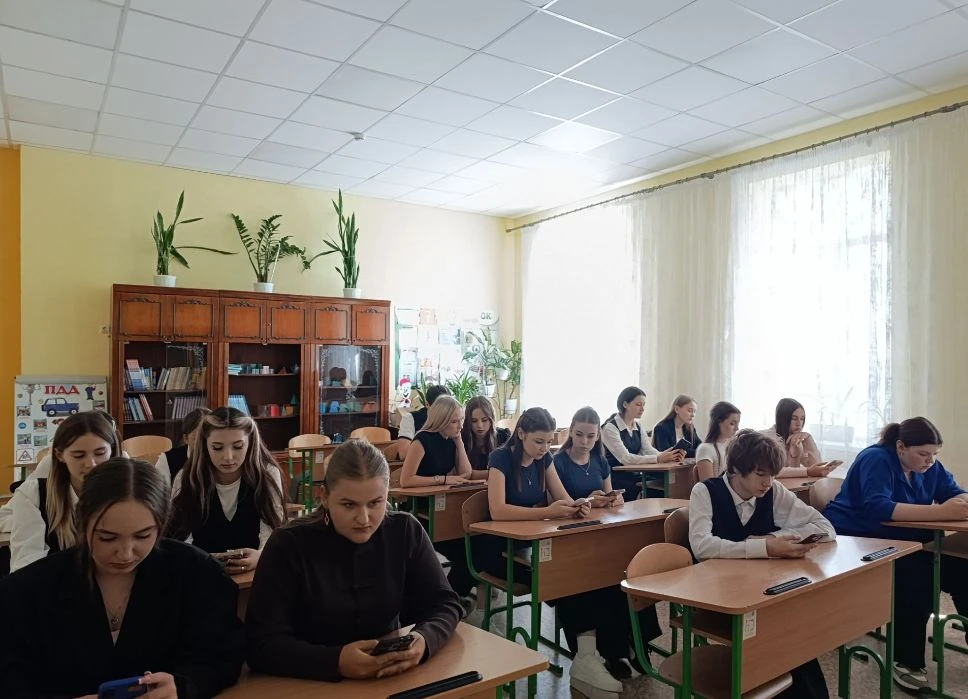 📚 ЕВРАЗИЙСКИЙ ДИКТАНТ ПО ЦИФРОВОЙ БЕЗОПАСНОСТИ В ГБОУ ЛНР «БЕЛОВОДСКАЯ СШ №1» 💻🛡️